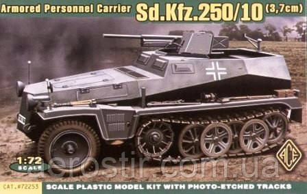 Sd.Kfz.250/10 1/72 ACE 72253, фото 1