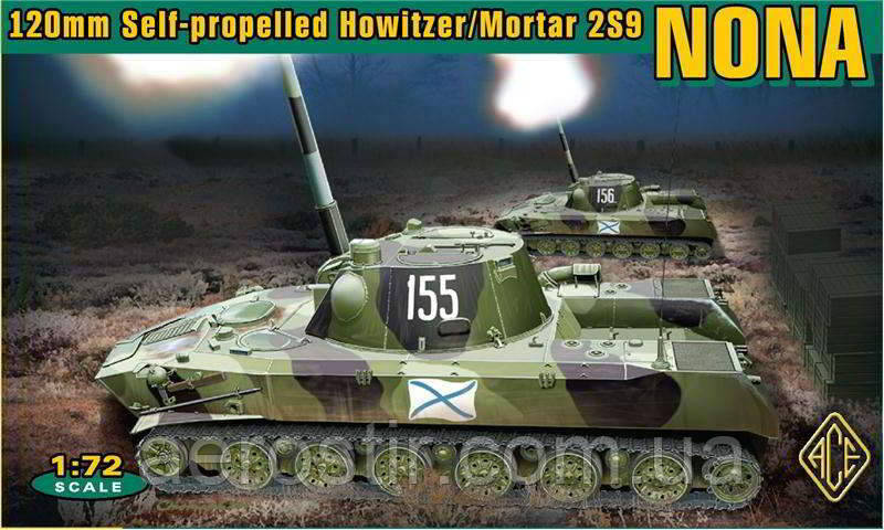 NONA 1/72 ACE 72113, фото 1