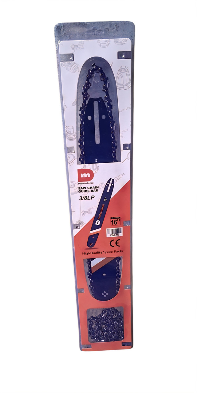 Комплект для електропили шина 40см +2 ланцюга 57 ланок 28,5 зубів крок 3/8 квадратний зуб RS  DM professional