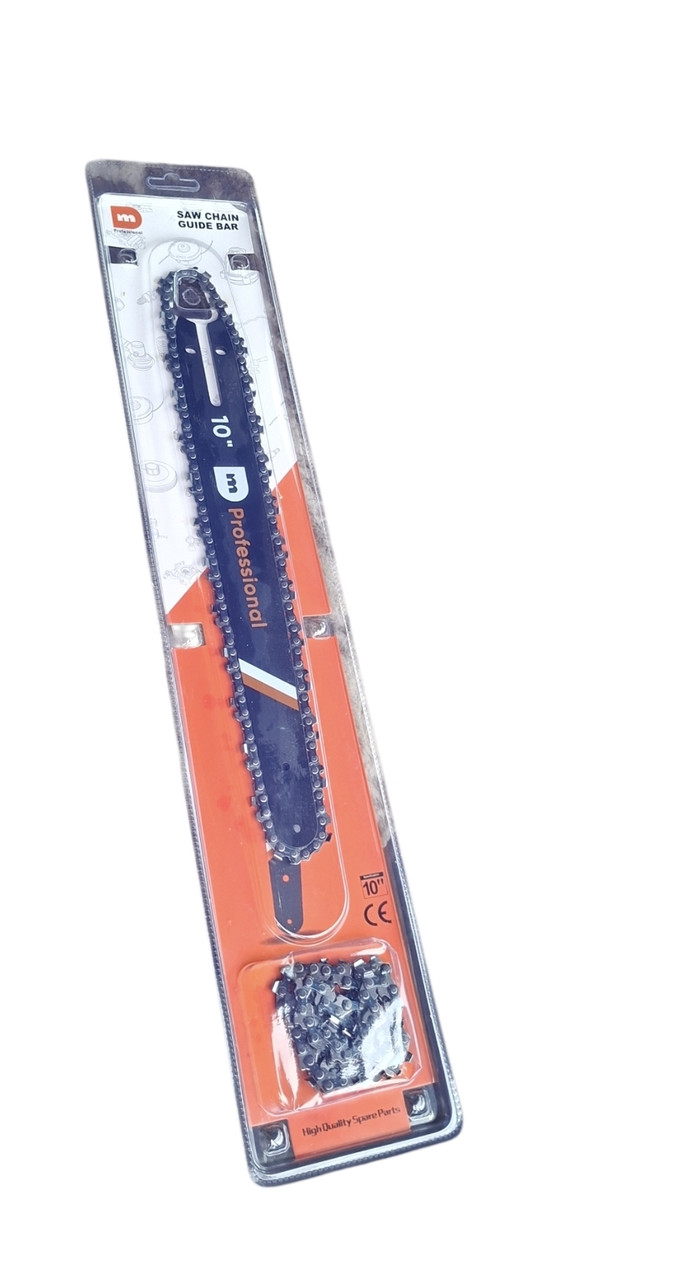 Комплект шина + 2 ланцюга для сучкорізу на міні пилу 10 дюймів DM Professional