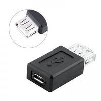 USB 2.0 переходник micro USB микро в гнездо тип А