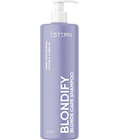 Шампунь по уходу за светлыми волосами Estern Blondify Blonde Care Shampoo 400 мл original