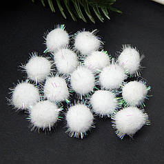 Помпончики 15 мм, білі з люрексом хамелеон (25 шт)