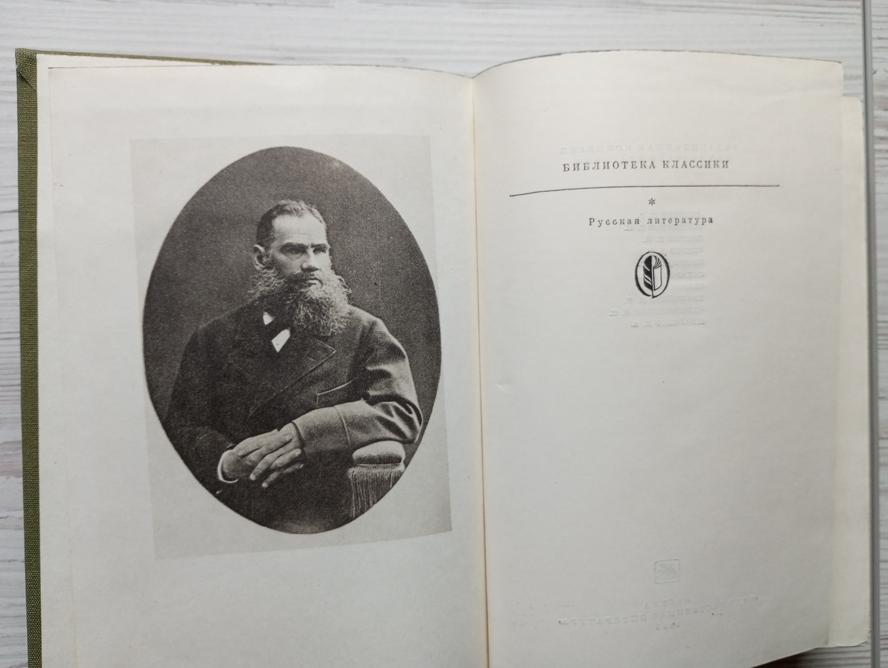 Product image preview