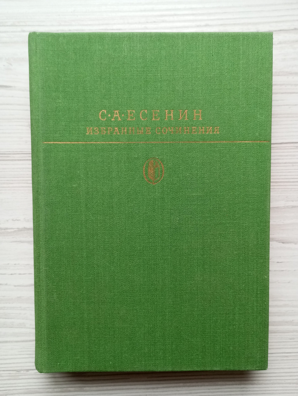 Product image preview