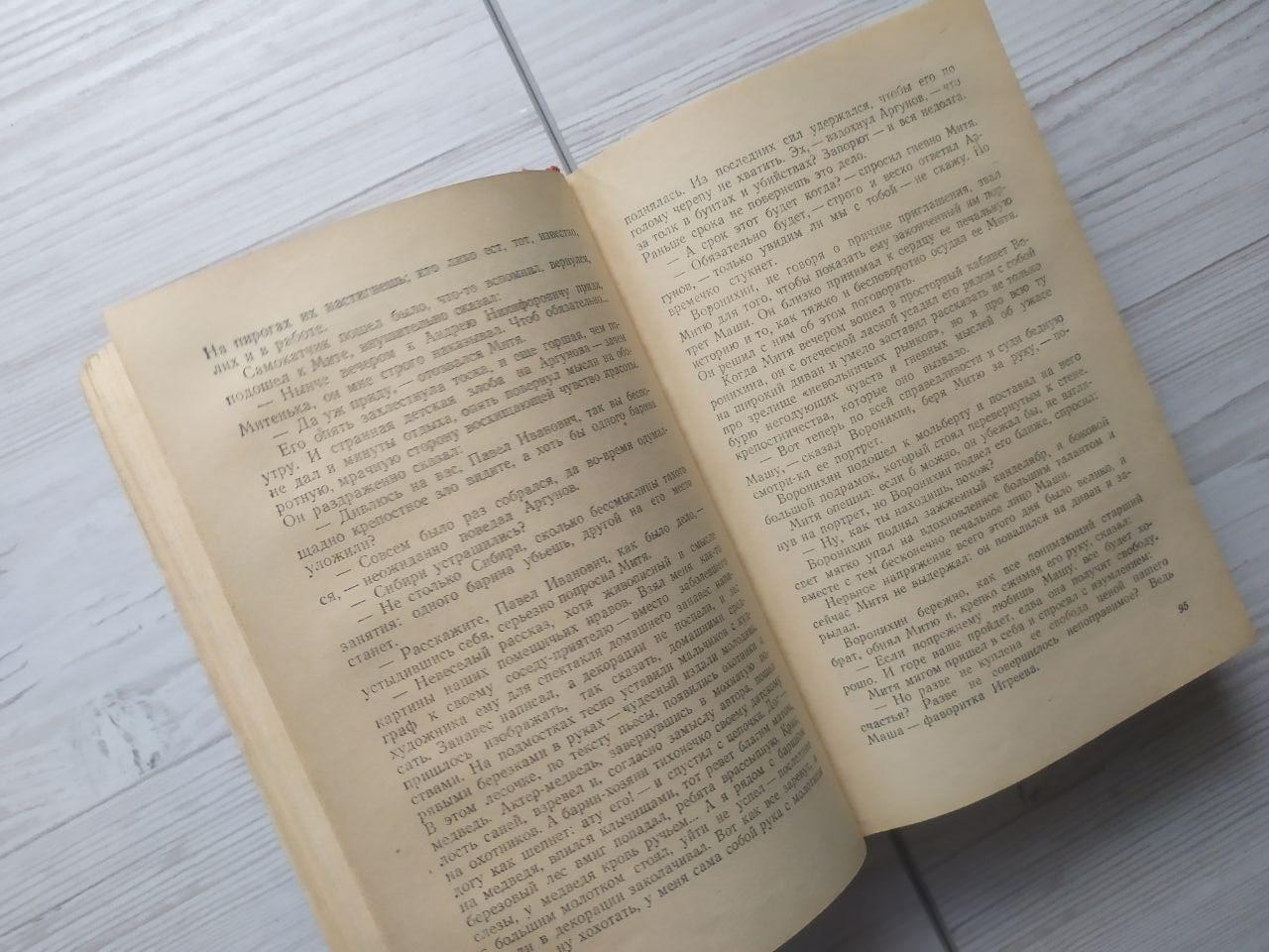 Product image preview