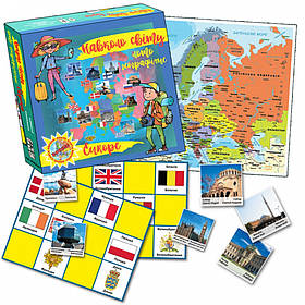 Настільна гра "Навколо світу. Лото географічне. ЄВРОПА" MKB0144 укр. мовою Мастер yL.