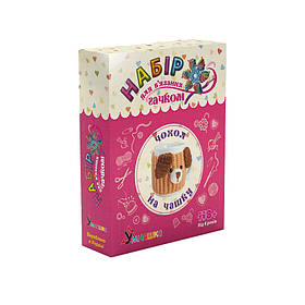 Дитячий набір для в'язання гачком аксесуара "Чохол для чашки" (ВК-008) BK-008 від 8ми років УМНЯШКА yL.