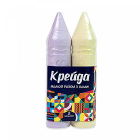 Крейда "Олівець" 50124, 2 штуки Strateg yL.