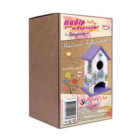 Дитячий набір для творчості. Декупаж "Чайний будиночок лаванда" (Д-003/1) D-003/1 від 7ми років УМНЯШКА yL.