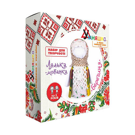 М'які іграшки своїми руками