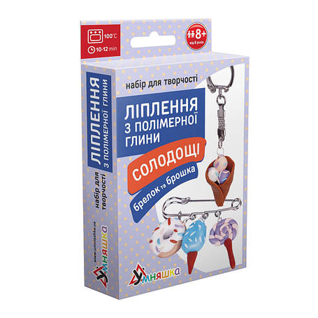 Глина для ліплення