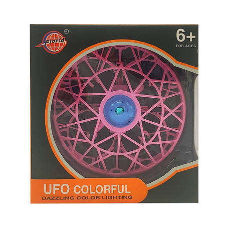 Flynova Літаючі Кулі