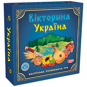 Настільна гра "Вікторина Україна" 0994 розвиваюча гра Artos Games yL.