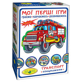 Дитяча настільна гра "Транспорт. Спецмашини" 81152, 12 карток Энергия Плюс yL.