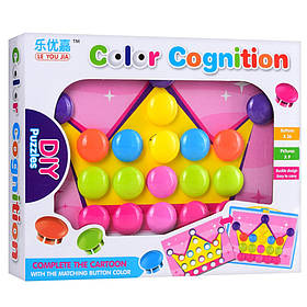 Дитяча мозаїка з великими деталями 669, 9 картинок LE YOU JIA yL.