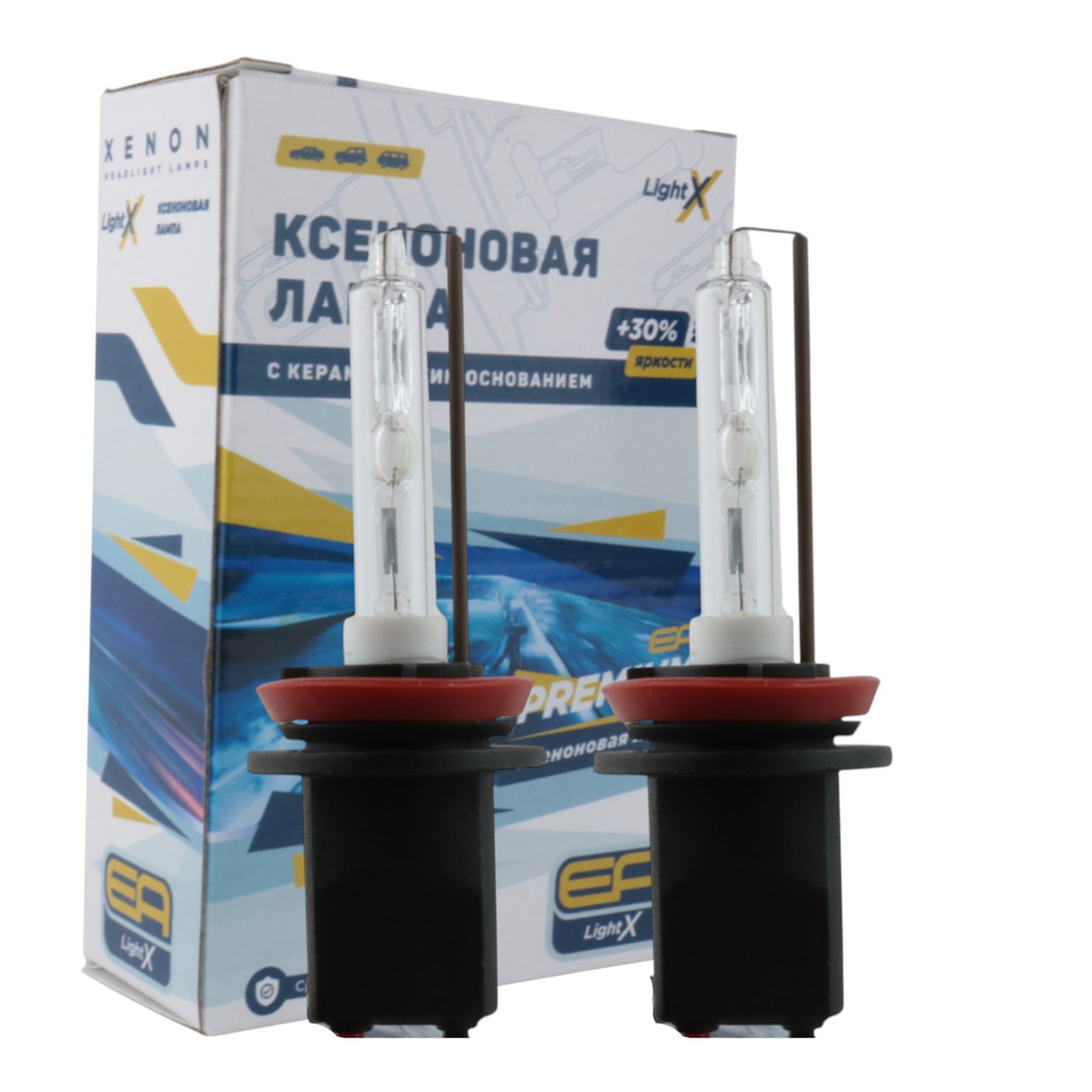 Лампа ксенонова H11 EA Light X 4300K 12V 35W (PGJ19-2), 3600 lm, біле світло з жовтим відтінком