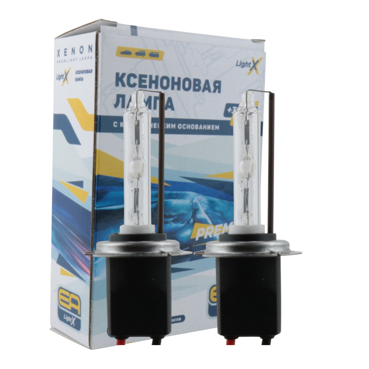 Лампа ксенонова H7 EA Light X 6000K 12V 35W (PX26d), 3600 lm, біле світло з блакитним відтінком
