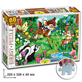 Дитячі пазли Бембі 83286, 88 елементів Энергия Плюс yL.