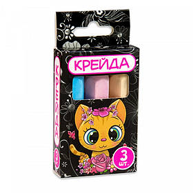 Дитяча Крейда Олівець Strateg 50110 різнокольоровий 3 шт Strateg yL.