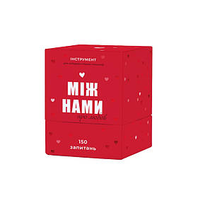 Гра настільна Між нами Про кохання MemoGames 0006MG для пар Memo Games yL.