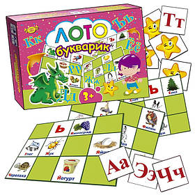 Дитяча розвиваюча гра "Лото. Букварик" MKM0306 рос. мовою Мастер yL.