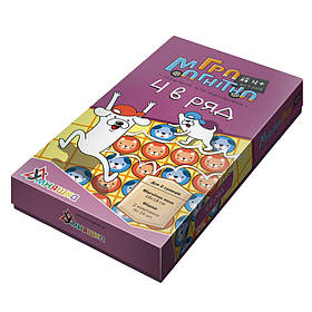 Дитяча настільна гра магнітна "4 в ряд" 1456 від 4-х років УМНЯШКА yL.