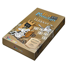 Настільна гра "Шахи" 1494 магнітні УМНЯШКА yL.