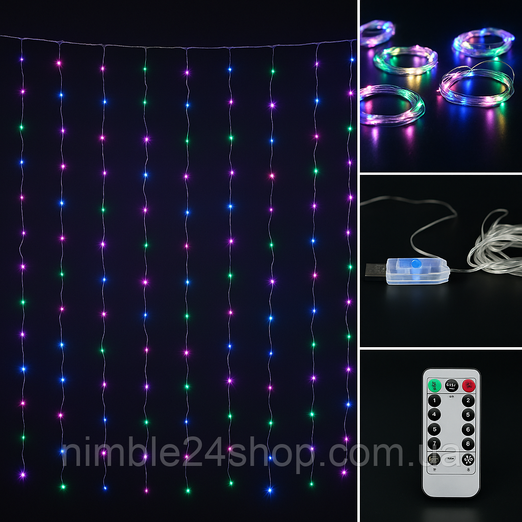 Гірлянда Роса штора 2×2 м 160 LED, USB, пульт, 8 режимів, мультиколор, IP20