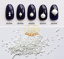 Керамічнi напівперлини White 2 мм (Упаковка 50 шт.)