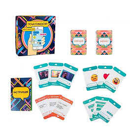 Настільна гра Strateg «Початимось?»романтична розважальна укр 30328 Strateg yL.