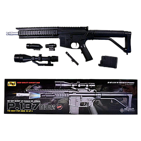 Дитячий Автомат CYMA P.137 CYMA yL.