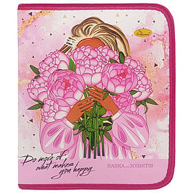 Папка для зошитів на блискавці "Do more of what makes you happy"АП-1001-1 Апельсин yL.