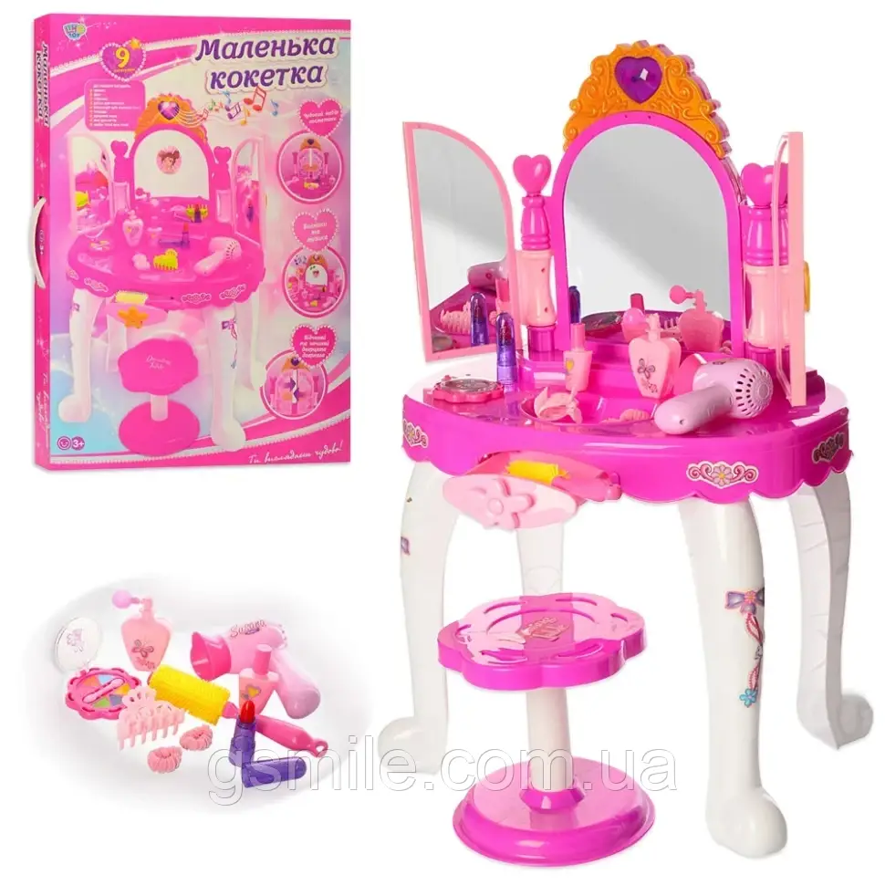 Трюмо дитяче Limo Toy 16632C, зі стільчиком, феном, музикою, світлом та аксесуарами, на батарейках, у коробці