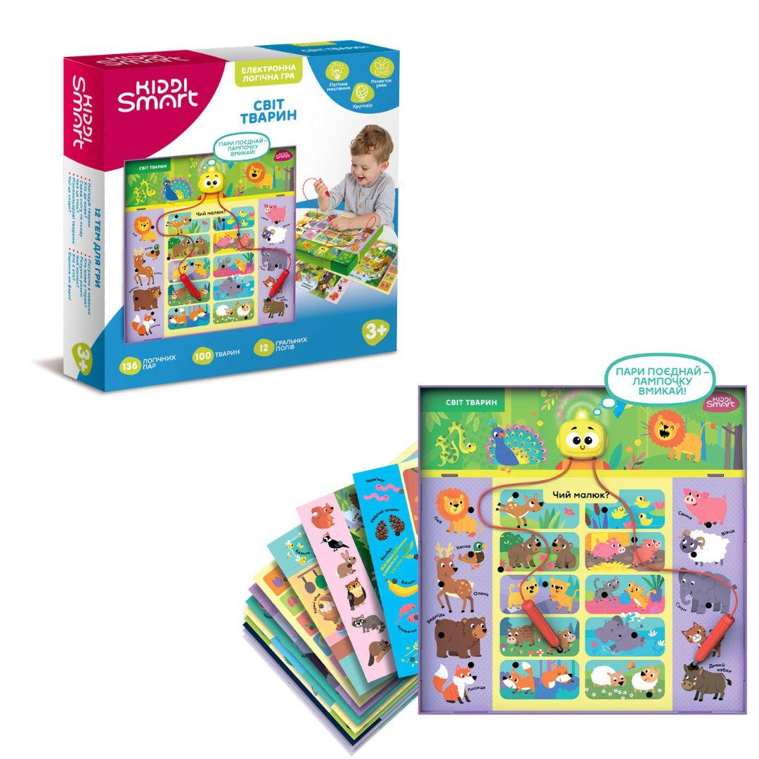 Електронна логічна гра KIDDI SMART – ВІКТОРИНА СВІТ ЖИВОТНИК S2, фото 1