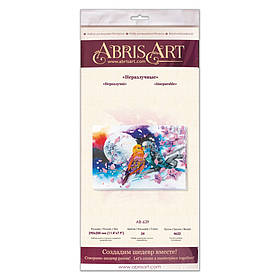 Набір для вишивання бісером "Нерозлучні" AB-639 на натуральному холсті Abris Art yL.