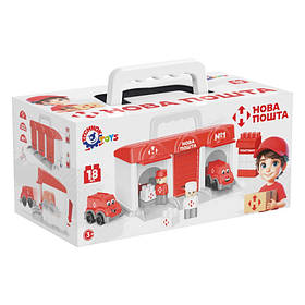 Дитячий іграшковий "Паркінг Нова пошта" 1867TXK Технок yL.