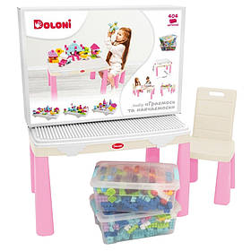 Дитячий набір "Граємо і вчимося" 04660/11 стілець, конструктор Doloni yL.