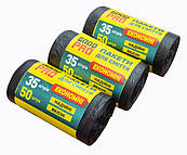 Пакети для сміття 35 літрів