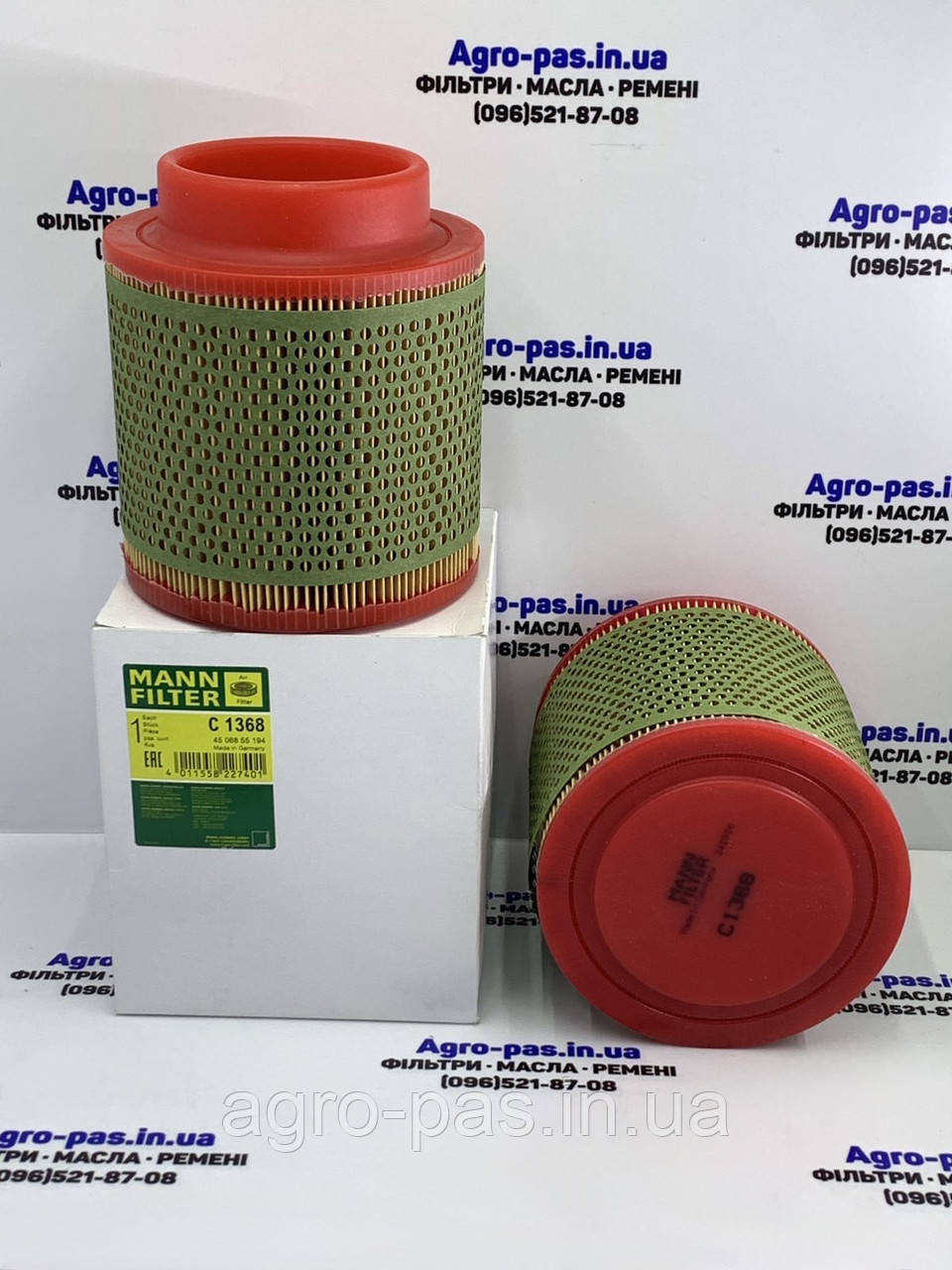 Фільтр повітряний C1368, 98262205, 39588470, 92889534, SL8421, SA13116, AF0073, SA6620, 39582721, фото 1