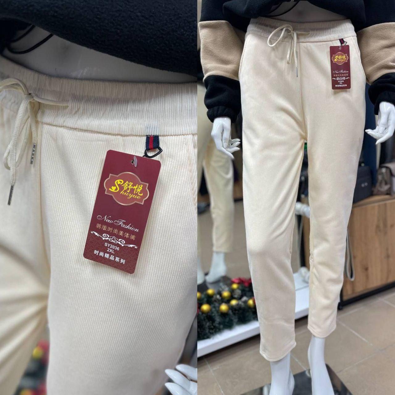 Джоггери жіночі теплі на хутрі Модель: 1550-2036 Колір: графіт, чорний, коричневий, молочний, фото 1