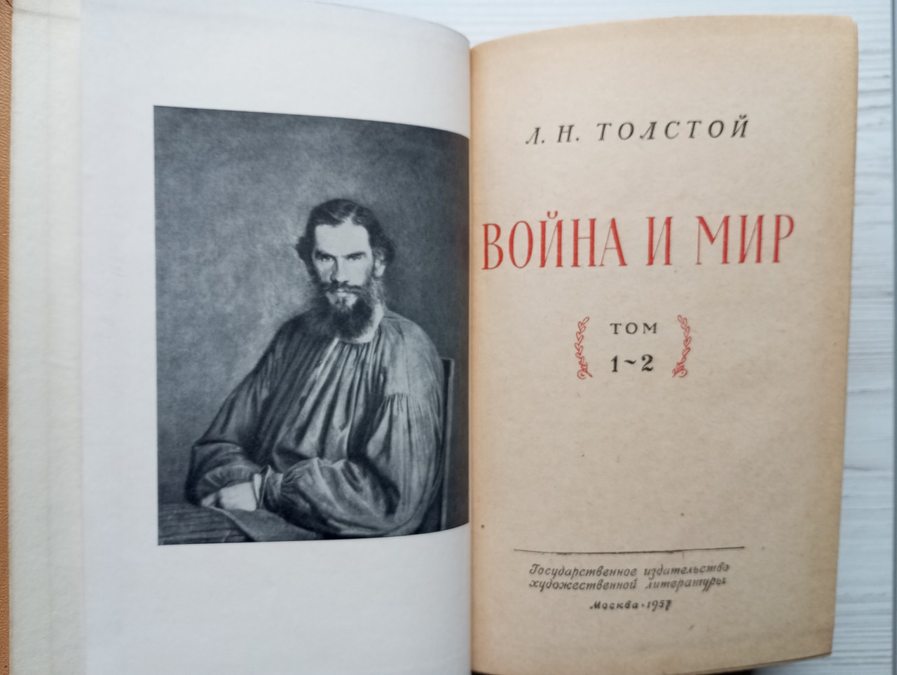 Product image preview