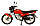 Мотоцикл Qingqi Burn 125 -150, фото 5