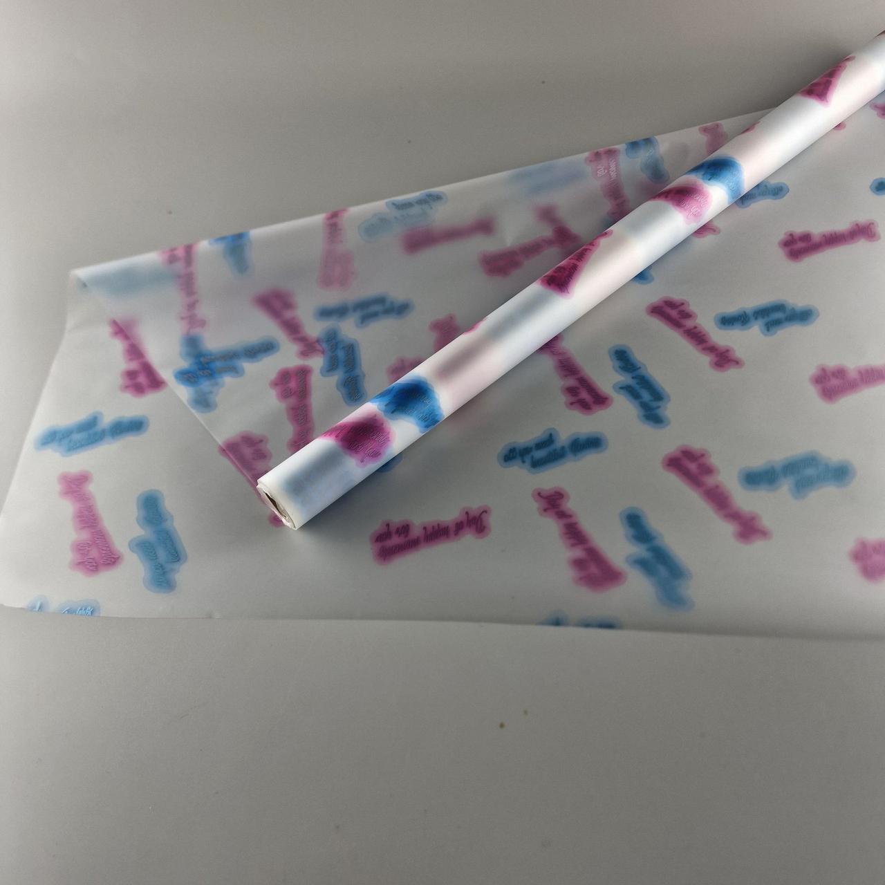 Калька для квітів рулон 8 м тонований матовий (77) (h680) No803 Неонові написи (1 шт.), фото 1