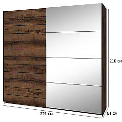 Шафа купе з дзеркалом Beta 221 см дуб монастирський та чорний дводверний у стилі лофт