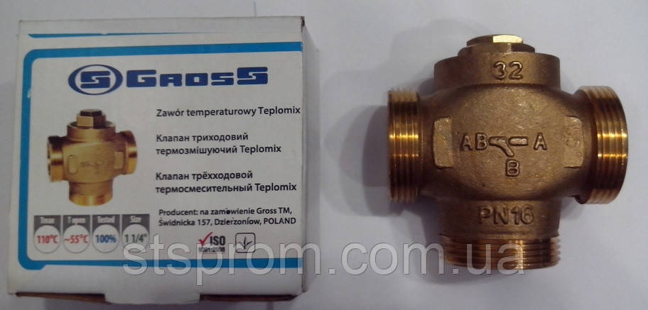Триходовий змішувальний клапан Gross Teplomix 55С 1 1/4"
