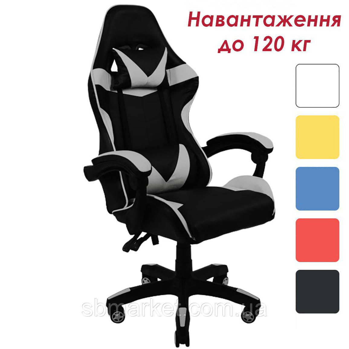 Крісло геймерське / комп'ютерне Bonro B-810 чорно-сіре екошкіра, Навантаження 120 кг, 2 подушки для офісу школяра та підлітка