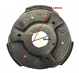 Диск зчеплення 149 мм Stels ATV 300B Linhai 300 Buyang 300cc Feishen FA-D300 G300 LU001240 2.3.10.1240, фото 3