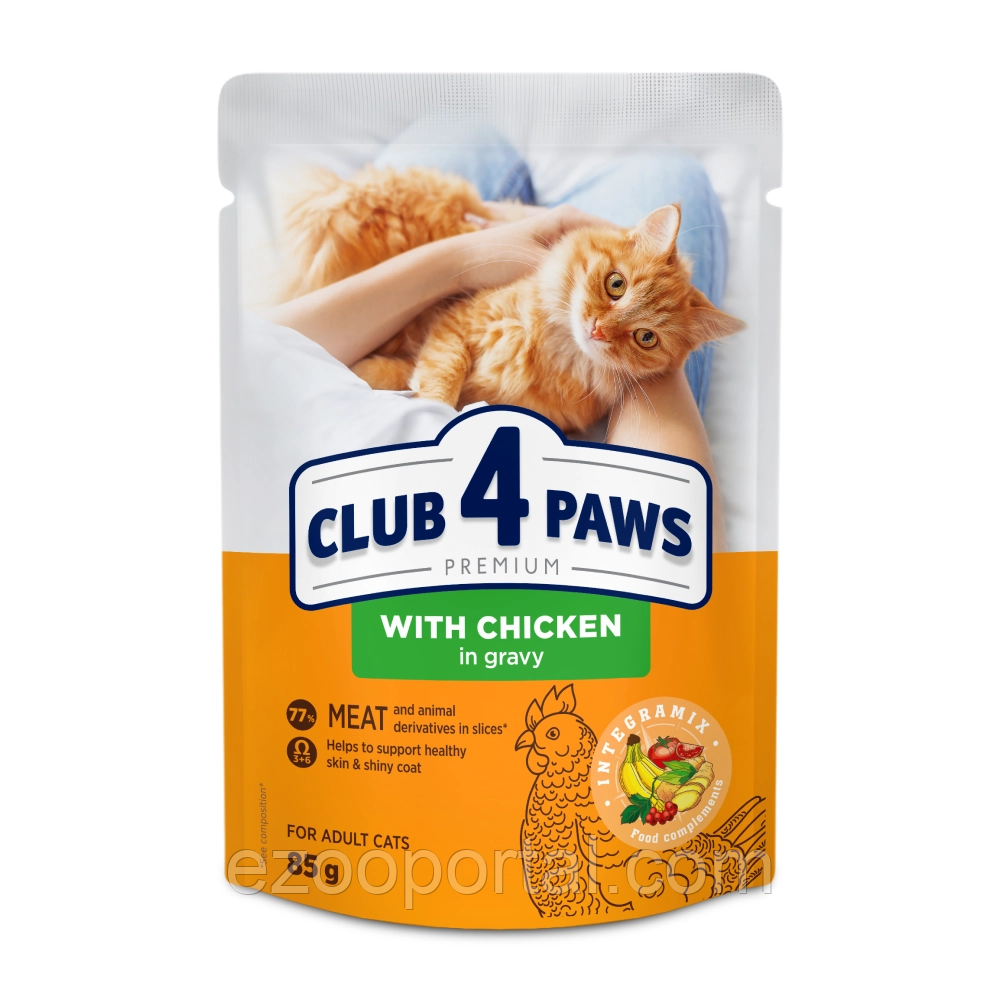 Вологий корм Club 4 Paws з куркою в соусі для дорослих котів 24шт x 85г, фото 1