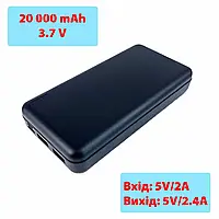 Powerbank Compact B21 20000 mAh компактний мобільний акумулятор, швидка зарядка для смартфонів та планшетів